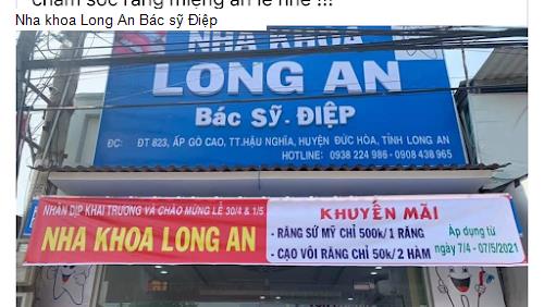 Hình ảnh Nha khoa Long An Bác sỹ Điệp
