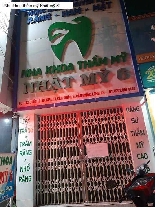 Hình ảnh Nha khoa thẩm mỹ Nhật mỹ 6